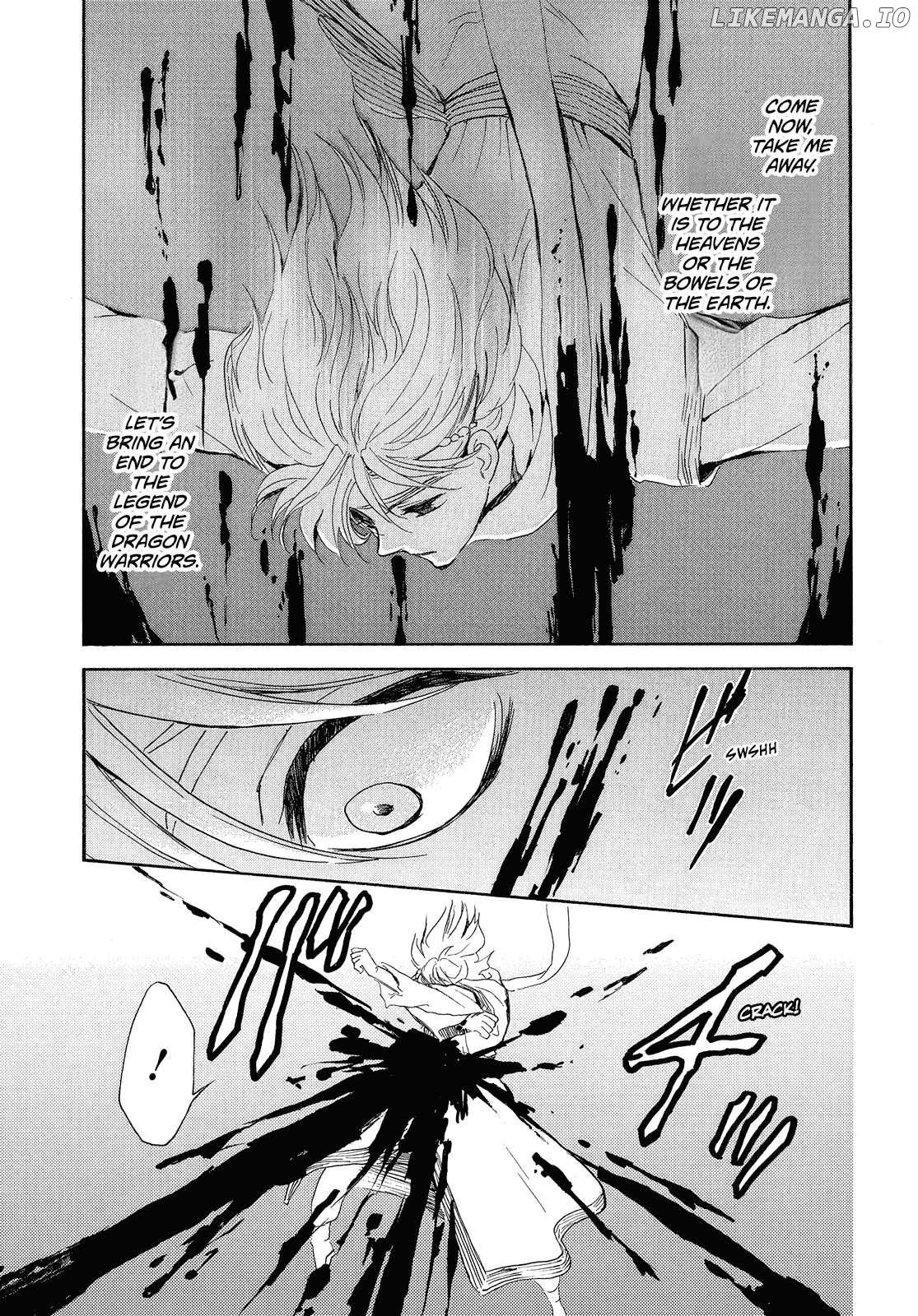 Akatsuki No Yona Chapter 256 image 04